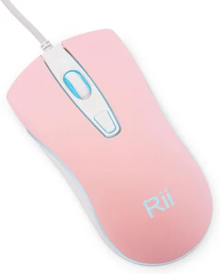 Rii RM105 Wired RGB Mouse - Best Deal
