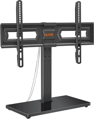 ELIVED Swivel TV Stand - Best Deal
