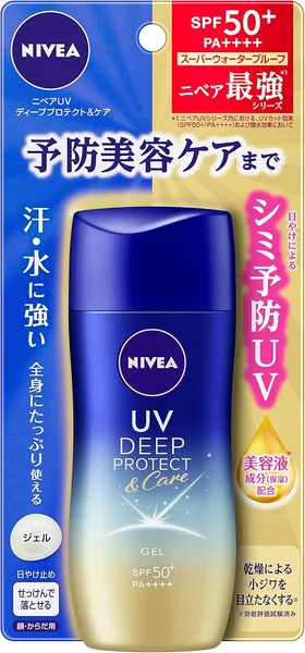 Nivea UV Deep Protect & Care Gel
