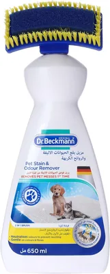 شامبو Dr.Beckmann لإزالة بقع الحيوانات الأليفة 2 في 1 مع فرشاة تنظيف | صيغة أكسيد متقدمة | سهل الاستخدام | للمنزل والمكتب