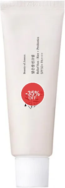 Crème solaire Probiotiques de Riz Joseon Beauty avec extraits de riz - 50% Off