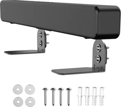 SPORTLINK Sound Bar Wall Mount - Best Deal