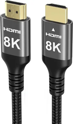 Ubluker 8K HDMI Cable 15M Best Deal