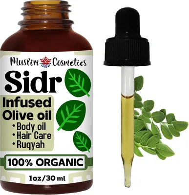 Organic Sidr Oil Hair Serum - 30ml