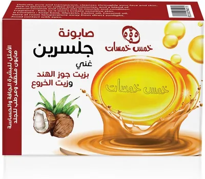 صابون الغليسرين بخاخ الزيوت الطبيعية - 100 جم