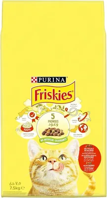 طعام القطط جاف Purina Friskies باللحم والدجاج والخضروات، 7.5 كجم - أفضل سعر