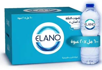 زجاجة ماء إيلانو، 20 قطعة - 600 مل (تصميم العبوة قد يختلف)