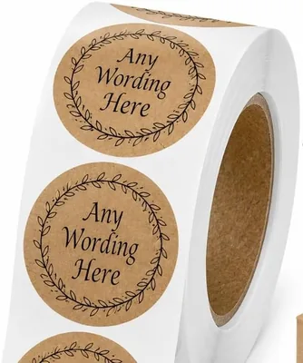 Personalised Kraft Stickers - Custom Labels