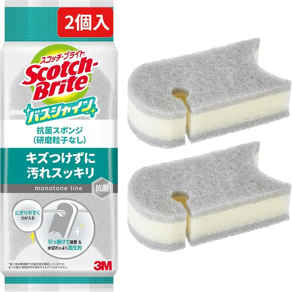 3M Bath Cleaning Sponge (Antibacterial, Soft, Gray, 2-Piece) Scotch-Brite BM-22K GY 2P