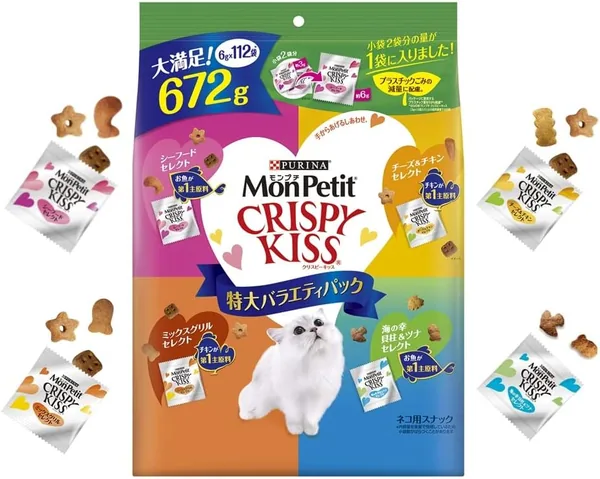 MonPetit Crispy Kiss Cat Treats Extra Large Variety Pack