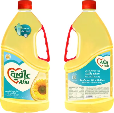 زيت آفيا الشمسي، 2.2 لتر