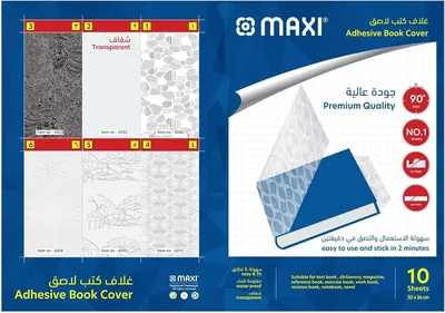 Maxi Clear Self Adhesive Sheets 36cmx50cm, 10 Sheets