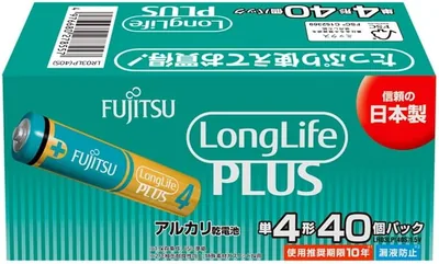 FDK LongLife PLUS AAA Alkaline Batteries, 40-Pack Best Deal