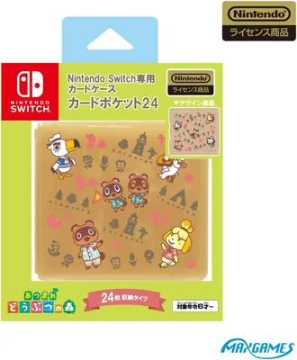 Nintendo Switch Card Case 24 Pockets