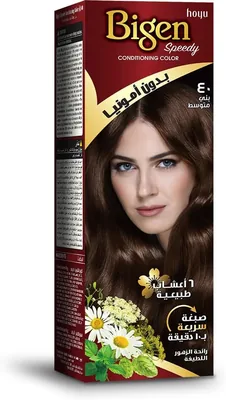 بigen بدون أمونيا عطر زهري ناعم - لون بني متوسط رقم 40، تخفيض 58%