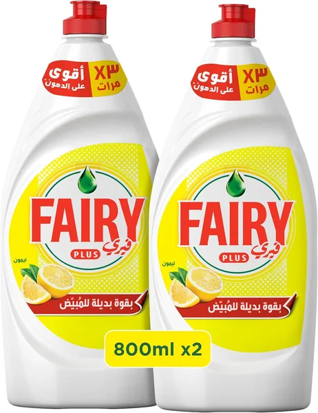 Fairy Plus Lemon Dishwashing Liquid Soap