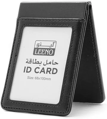 بطاقة هوية ليينو الجلدية، 68x100 مم، سوداء، عمودية - أفضل صفقة