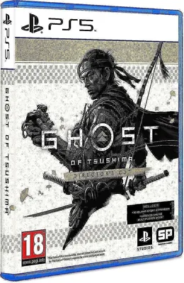 PlayStation: Best Deal at AED 150.00