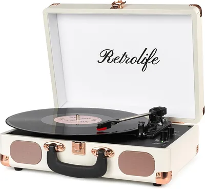 Vintage Turntable Suitcase Player - Best Deal