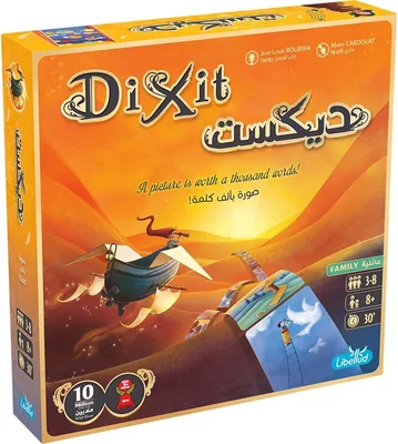 Dixit (Revised Ed.)