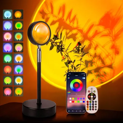 Cuiwos Sunset Lamp Projection - 16 Colour Deal