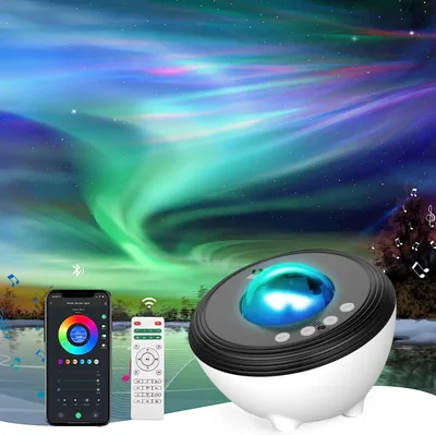 Galaxy Projector Night Light Best Deal