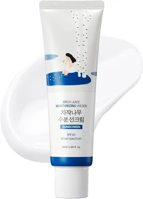 ROUND LAB Birch Juice Sunscreen SPF 50 | 17% Off