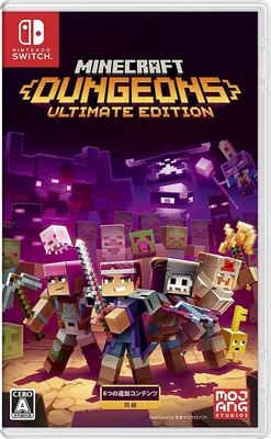 マインクラフト ダンジョンズ アルティメット エディション Nintendo Switch - 最高価格
