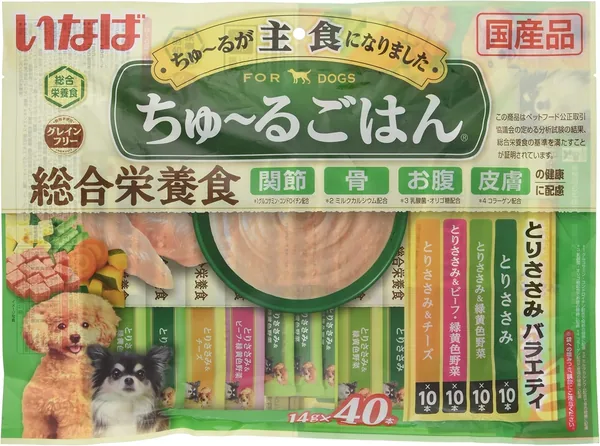 Inaba Churu Meal Chicken Variety 40 Tubes