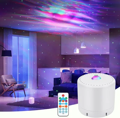 MHAZDZE Star Galaxy Projector Night Light