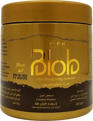 بودرة تفتيح الشعر باللون الأزرق - First Cosmetics Blob