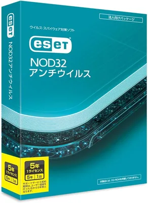 ESET NOD32アンチウイルス（最新）| 1台5年 | Win/Mac対応 - Best Deal