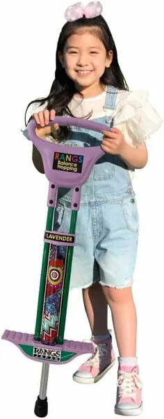 RANGS Japan Balance Hopping