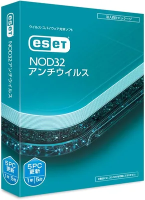 ESET NOD32 アンチウイルス 最新版 | 14%オフ | 5台1年 | Win/Mac対応