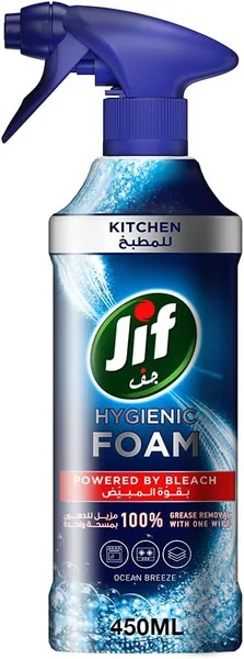 JIF Hygienic Foam Spray