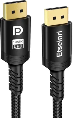 DisplayPort Cable - 8K@60Hz Gaming PC Cable