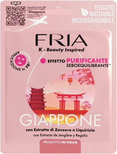 Fria K-Beauty Japan Face Mask with Ginger, Cinnamon and Piglet Extract