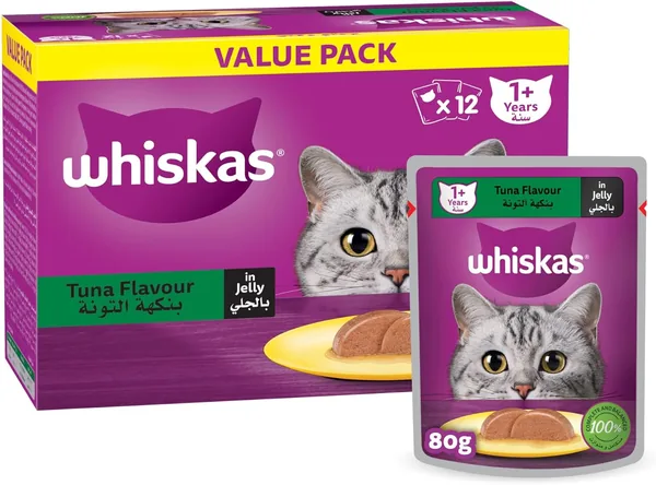 Whiskas Wet Cat Food Tuna