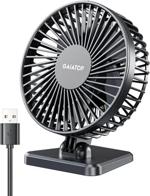 Gaiatop USB Desk Fan Best Deal
