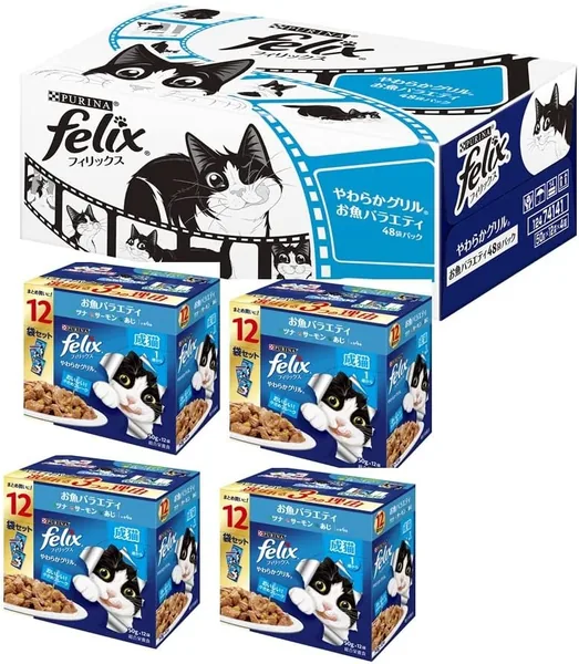 Felix Pouch Soft Grilled Adult Cat Food Fish Variety Pack