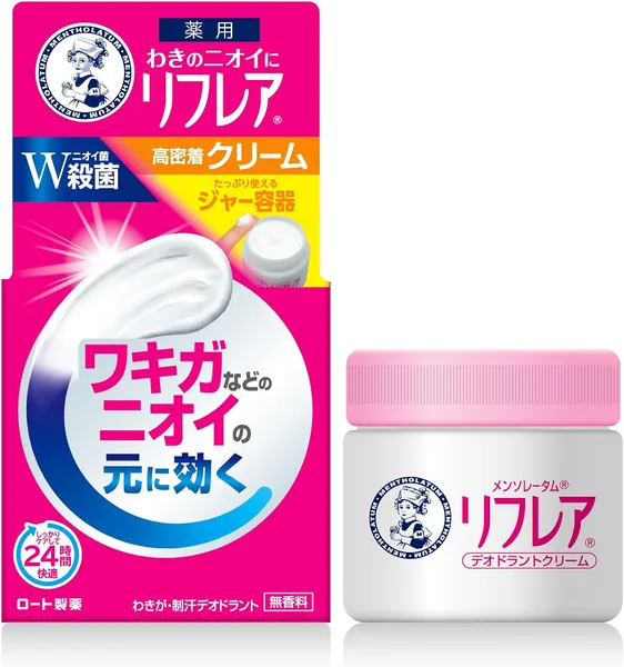 Mentholatum Refrea Deodorant Cream 55g