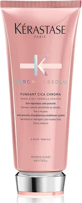 Kérastase Chroma Absolu Conditioner 200ml Best Deal