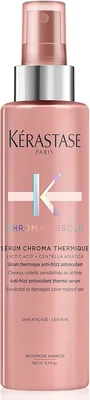 Kérastase Chroma Absolu Serum 150ml Best Deal