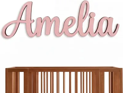 Personalized Wooden Name Sign - 8"-35" WIDE - Best Deal