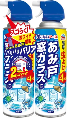 虫よけ地球 窓ガラス用 スプレー 450ml × 2 蚊取り スクリーンドア バルコニー 害虫対策