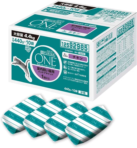 Purina One Cat Indoor