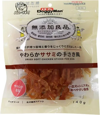 ドギーマン 無添加プレミアム 柔らか手撕鶏肉 140g (4.9oz) - ベストディール