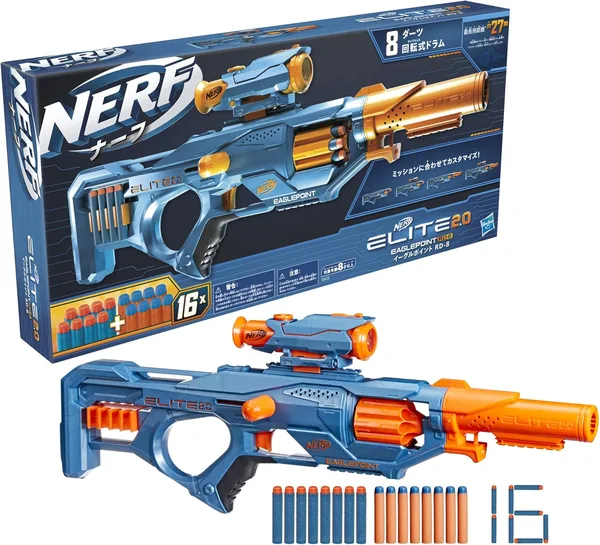 Hasbro Nerf Elite 2.0 Eagle Point RD-8 Dart Blaster