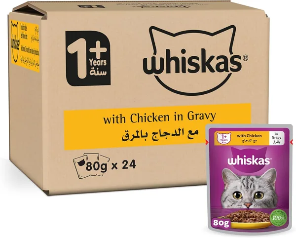 Whiskas Chicken in Gravy Wet Cat Food Pouch