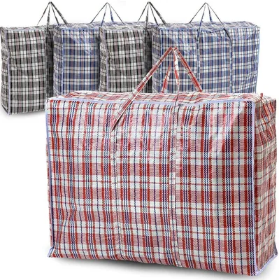5 Pack Jumbo Laundry Storage Bags - 15% Off